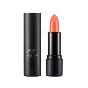 FMGT COVER ORANGE ROUGE SATIN MOISTURE LIPSTICK AVON x THE FACE SHOP CORAL NEW!